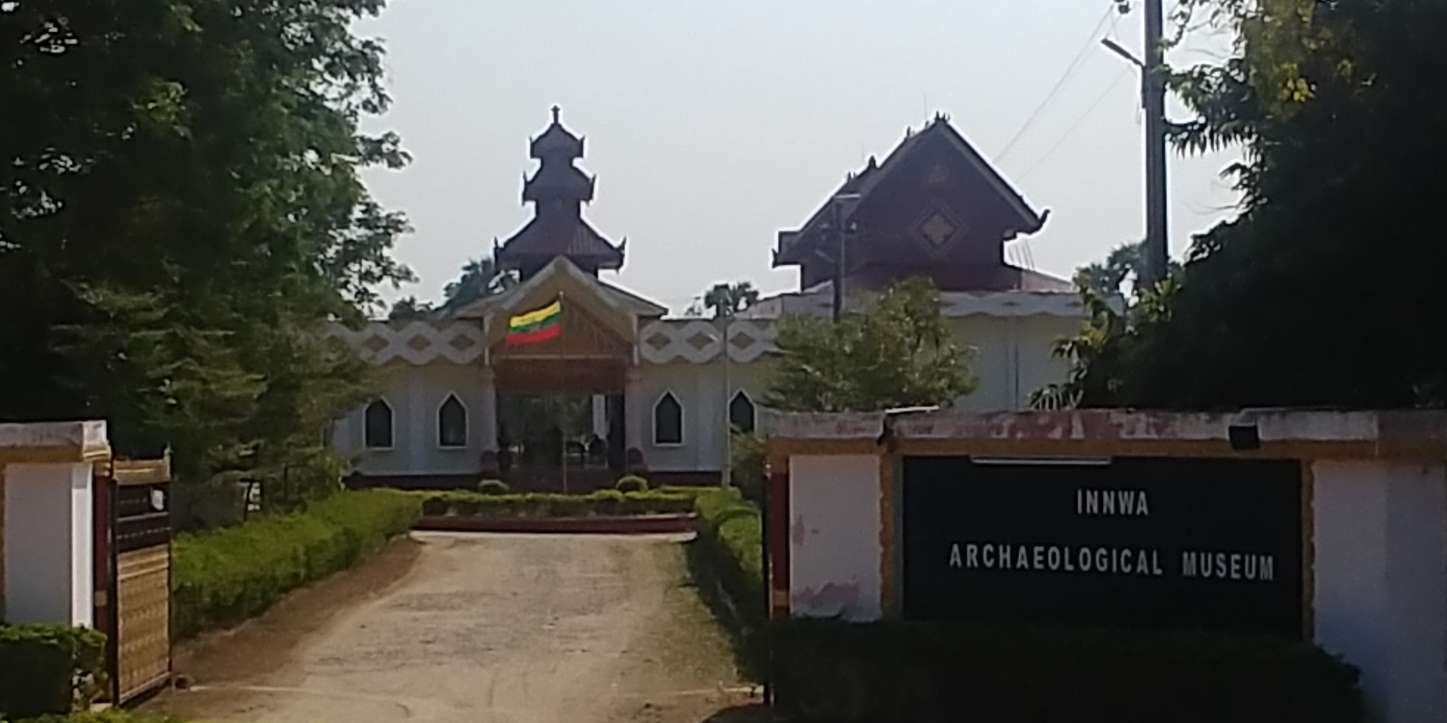 Screenshot_20200129-201209