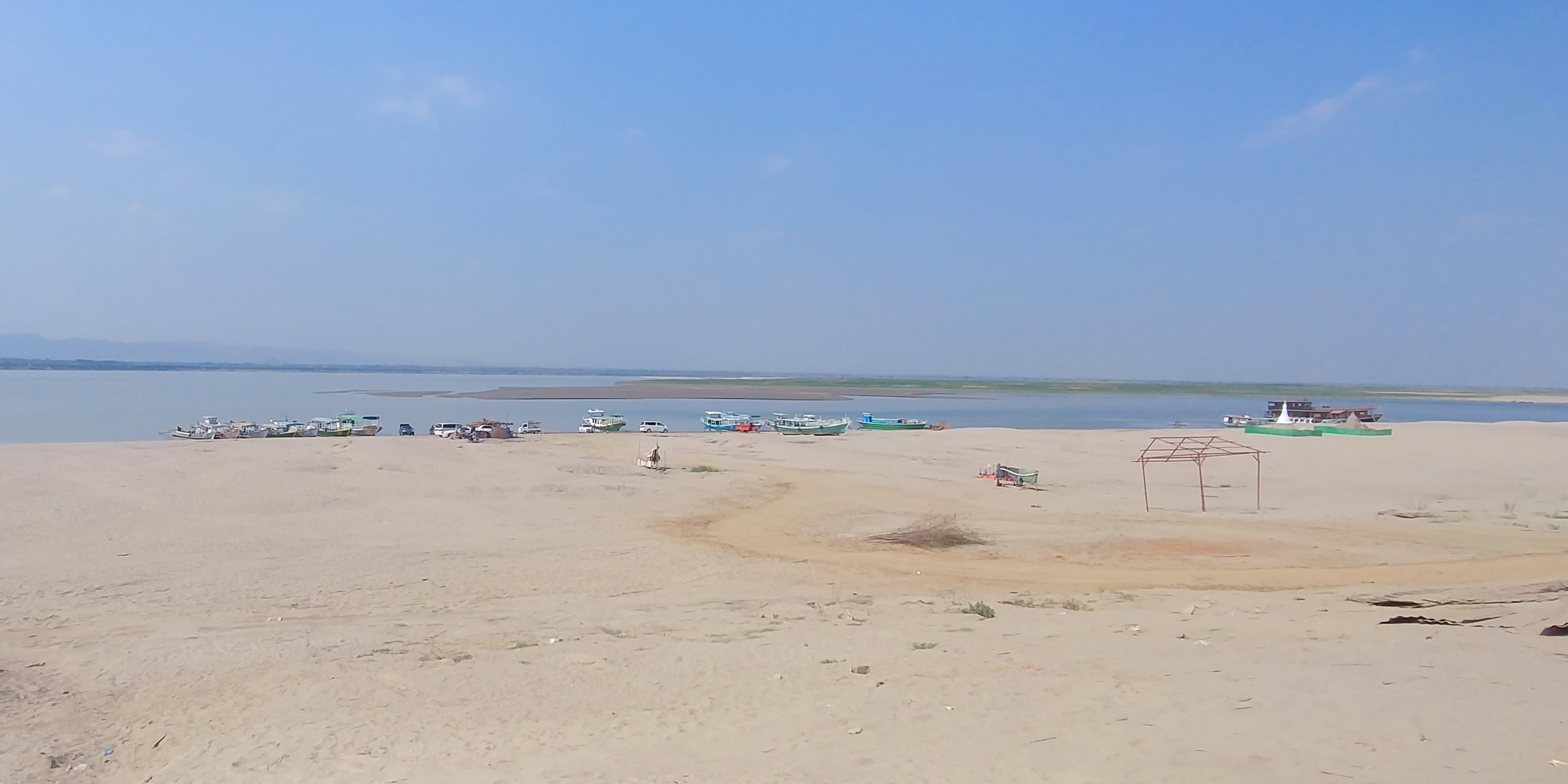 Screenshot_20200201-150156